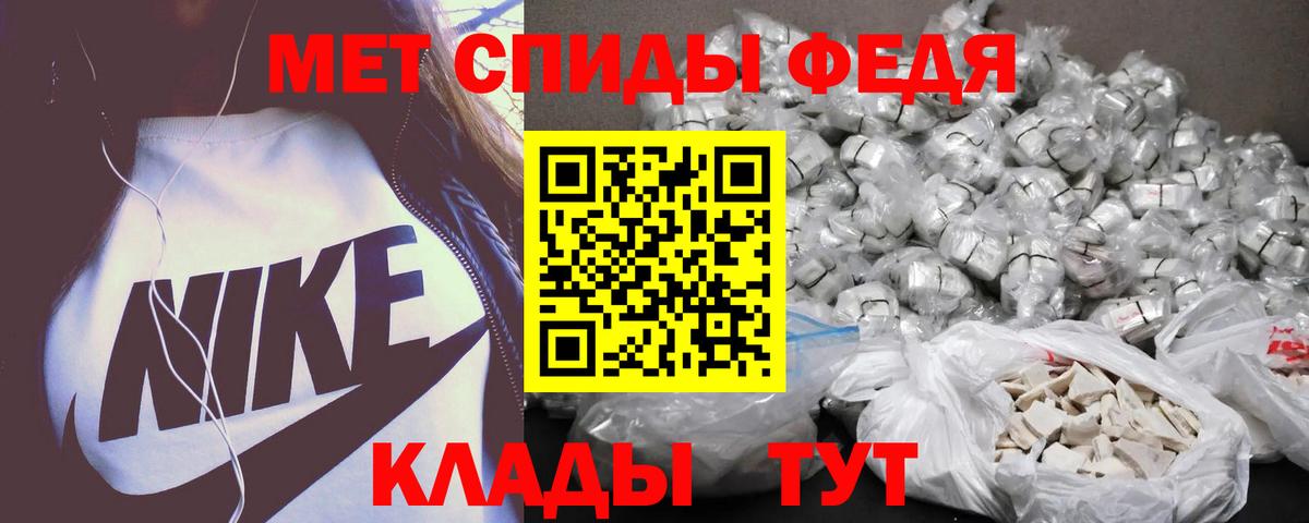 Amphetamine VHQ Майкоп