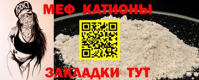 ПСИЛОЦИБИНОВЫЕ ГРИБЫ Шебекино
