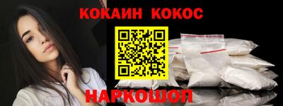 Альфа ПВП Янаул