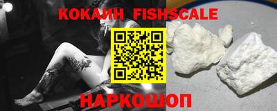ПСИЛОЦИБИНОВЫЕ ГРИБЫ Шебекино