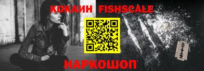 ALPHA PVP Шахты