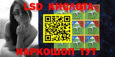ПСИЛОЦИБИНОВЫЕ ГРИБЫ Шебекино