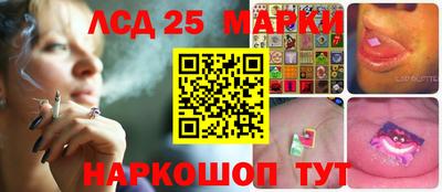 ALPHA PVP Шахты