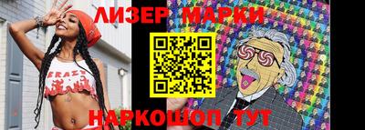 2c-b Ярцево