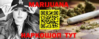 герыч Шелехов