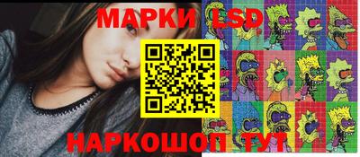 герыч Шелехов