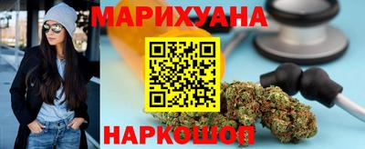 2c-b Ярцево