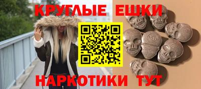 2c-b Ярцево