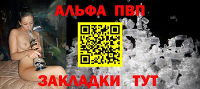 герыч Шелехов
