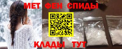 ПСИЛОЦИБИНОВЫЕ ГРИБЫ Шебекино