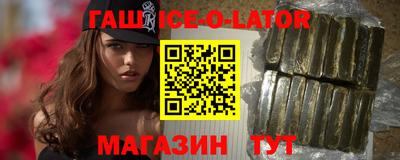 ALPHA PVP Шахты