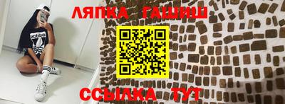 круглые Ярославль