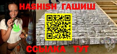 ALPHA PVP Шахты