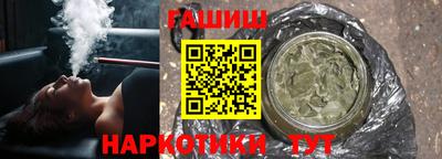 2c-b Ярцево