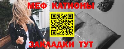 круглые Ярославль