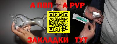 2c-b Ярцево