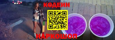 круглые Ярославль