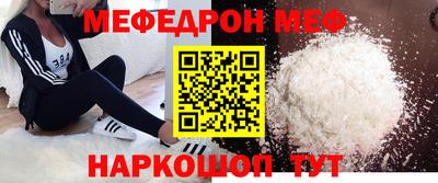 ПСИЛОЦИБИНОВЫЕ ГРИБЫ Шебекино