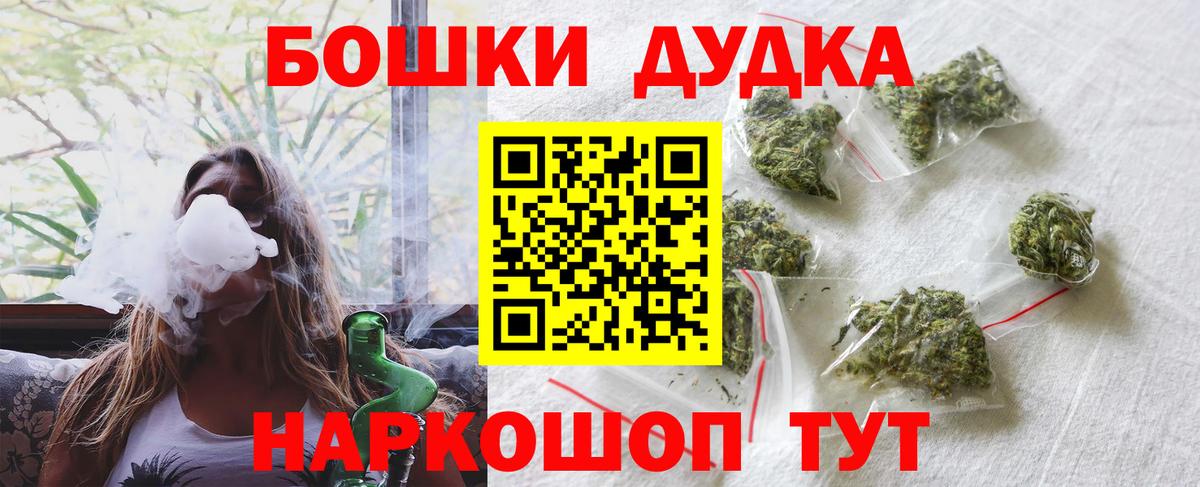Майкоп  Каннабис план  Конопля тримм  Канабис план  Вход с VPN 